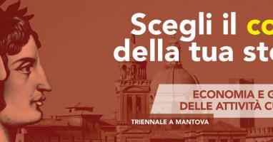 scegli il corso ega mantova